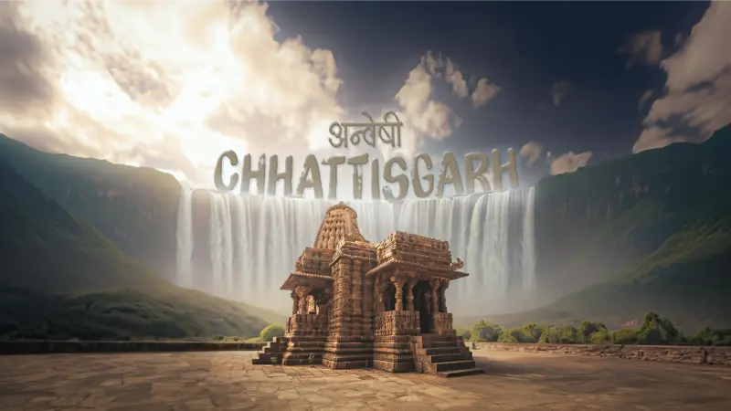 The Midnight Pour — Ad Film by Eknetra Productions